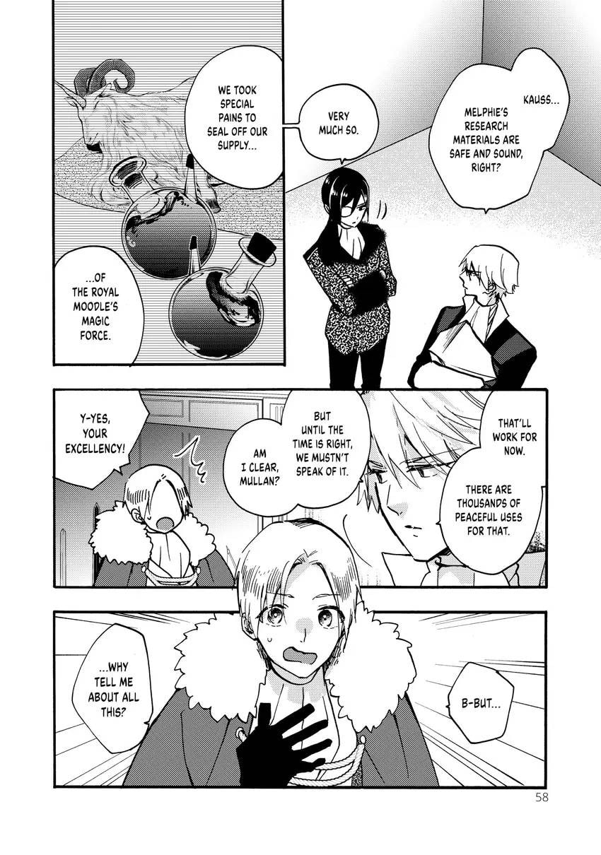 Pass the Monster Meat, Milady! Chapter 0 page 60 - 