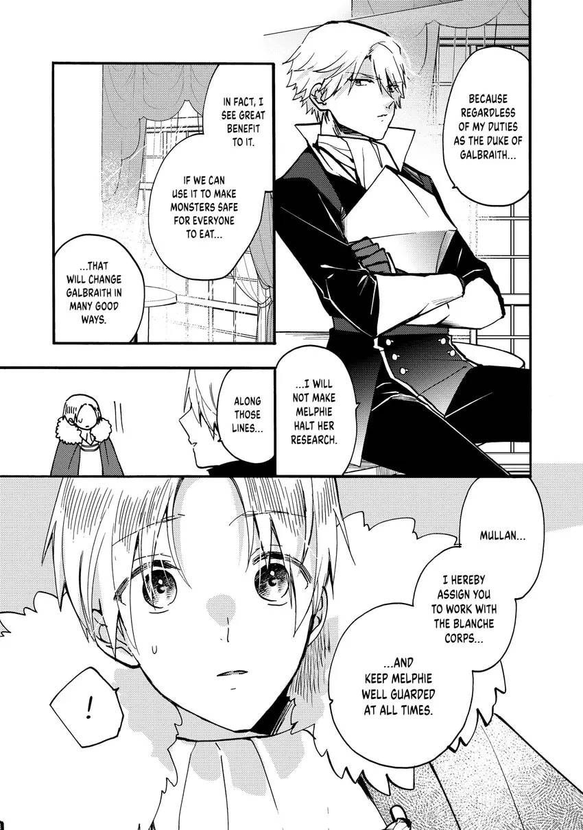Pass the Monster Meat, Milady! Chapter 0 page 61 - 