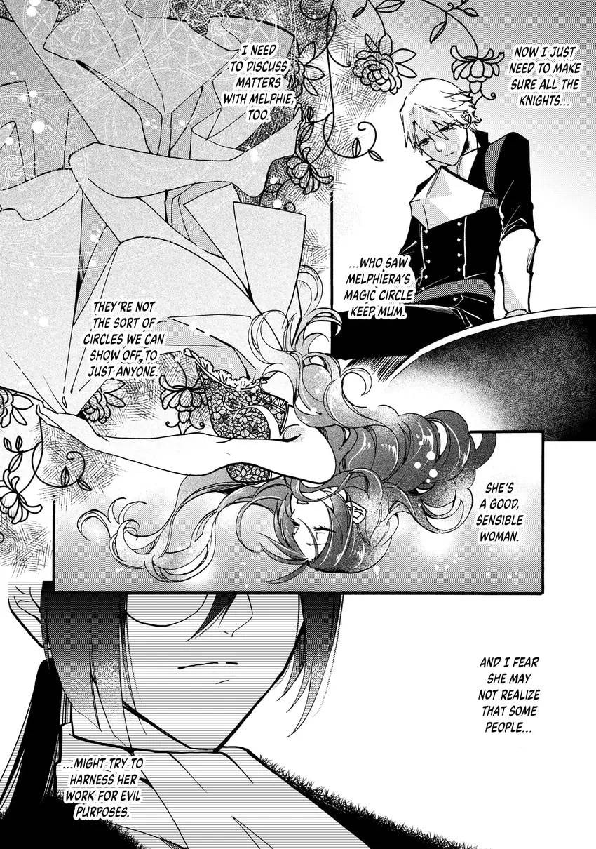 Pass the Monster Meat, Milady! Chapter 0 page 63 - 