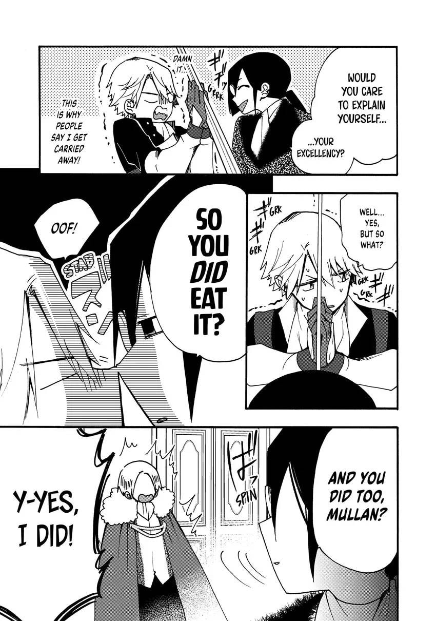Pass the Monster Meat, Milady! Chapter 0 page 69 - 