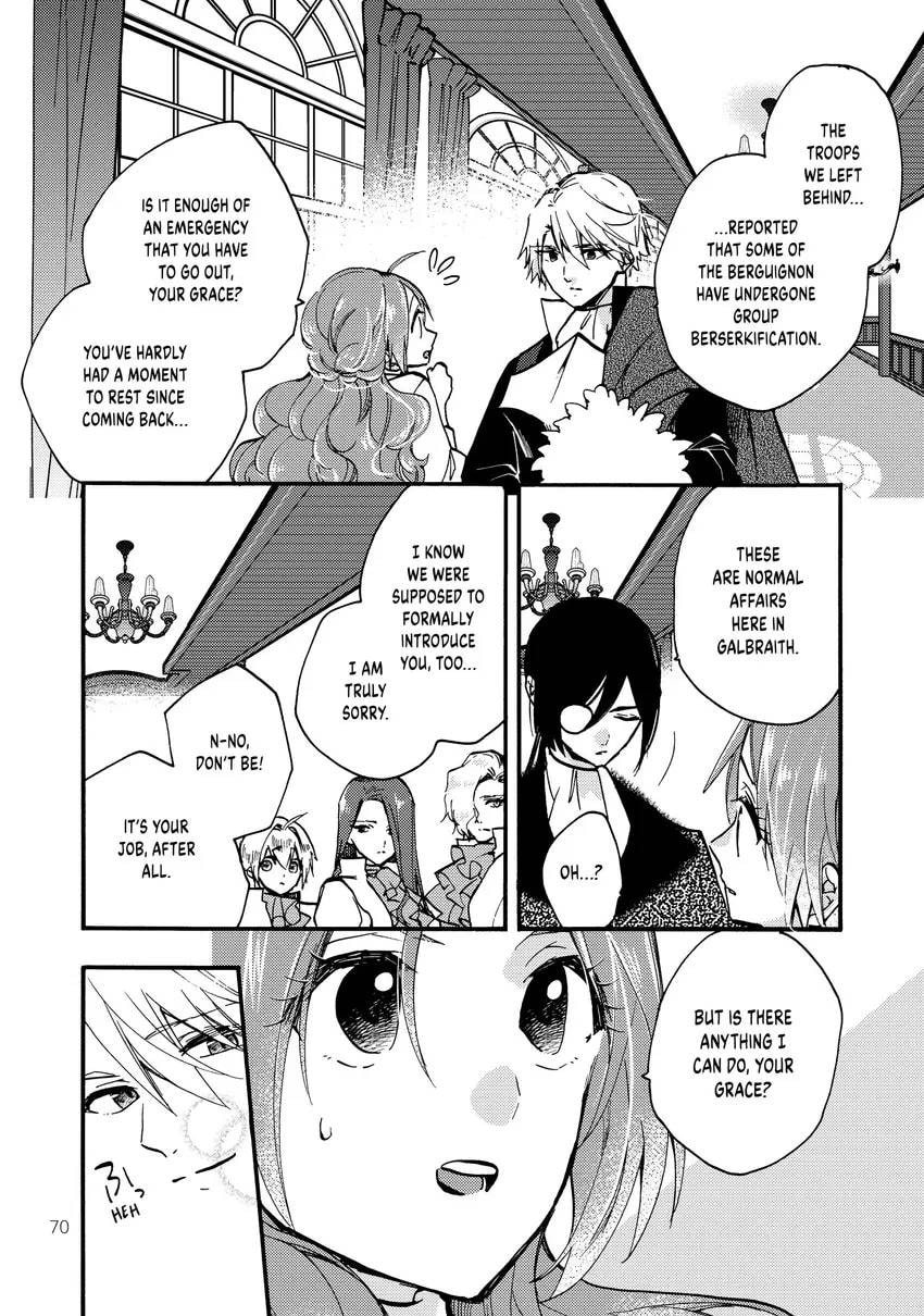 Pass the Monster Meat, Milady! Chapter 0 page 72 - 