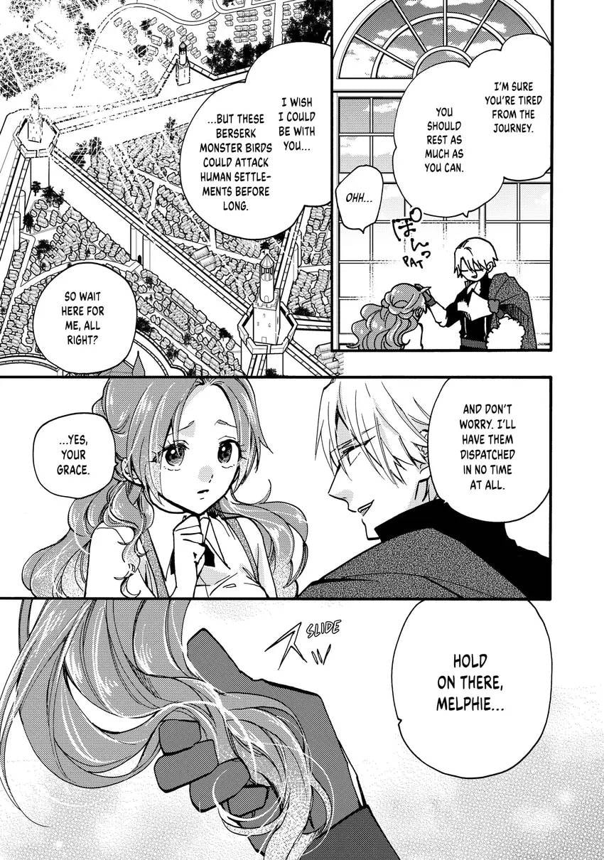 Pass the Monster Meat, Milady! Chapter 0 page 73 - 