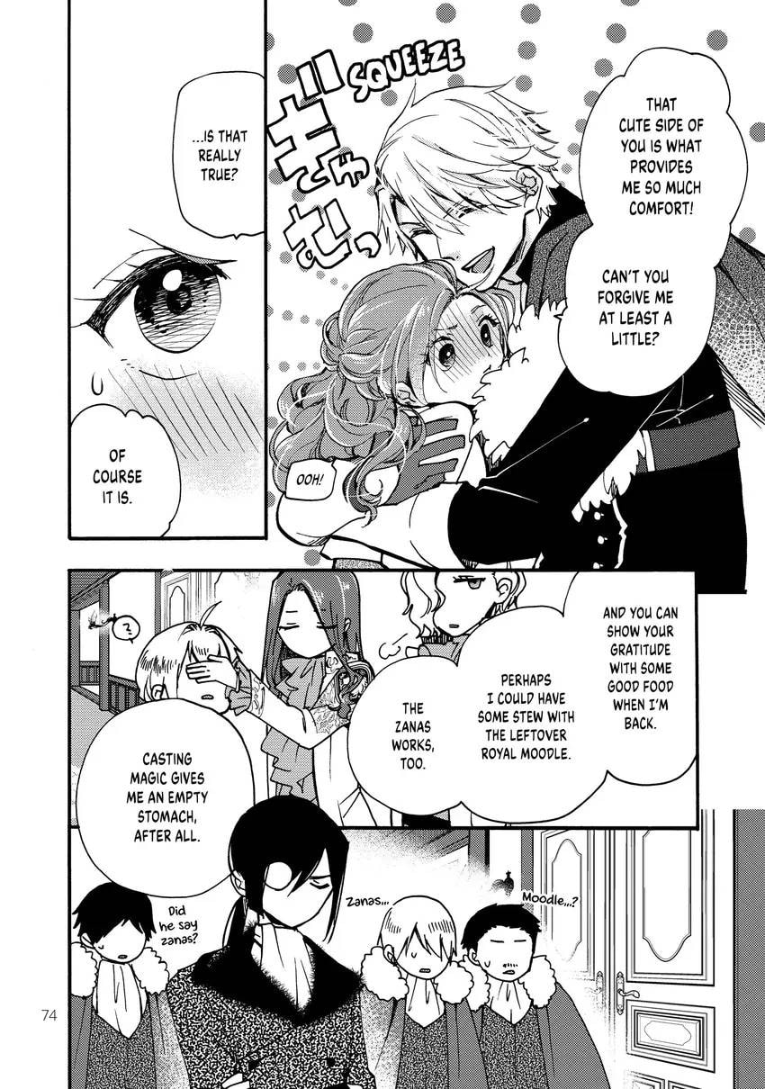 Pass the Monster Meat, Milady! Chapter 0 page 76 - 