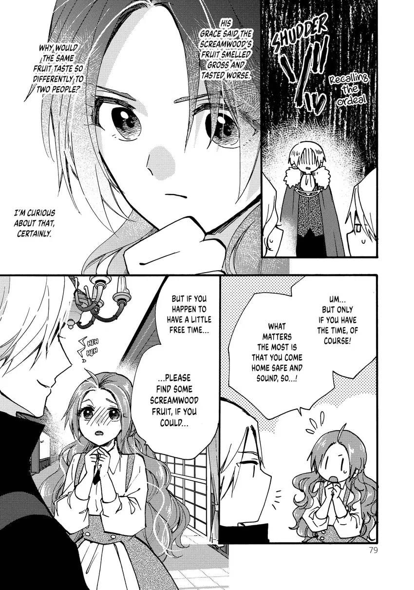 Pass the Monster Meat, Milady! Chapter 0 page 81 - 