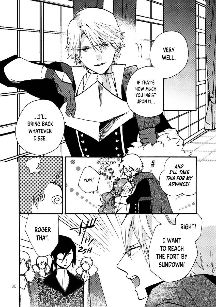 Pass the Monster Meat, Milady! Chapter 0 page 82 - 