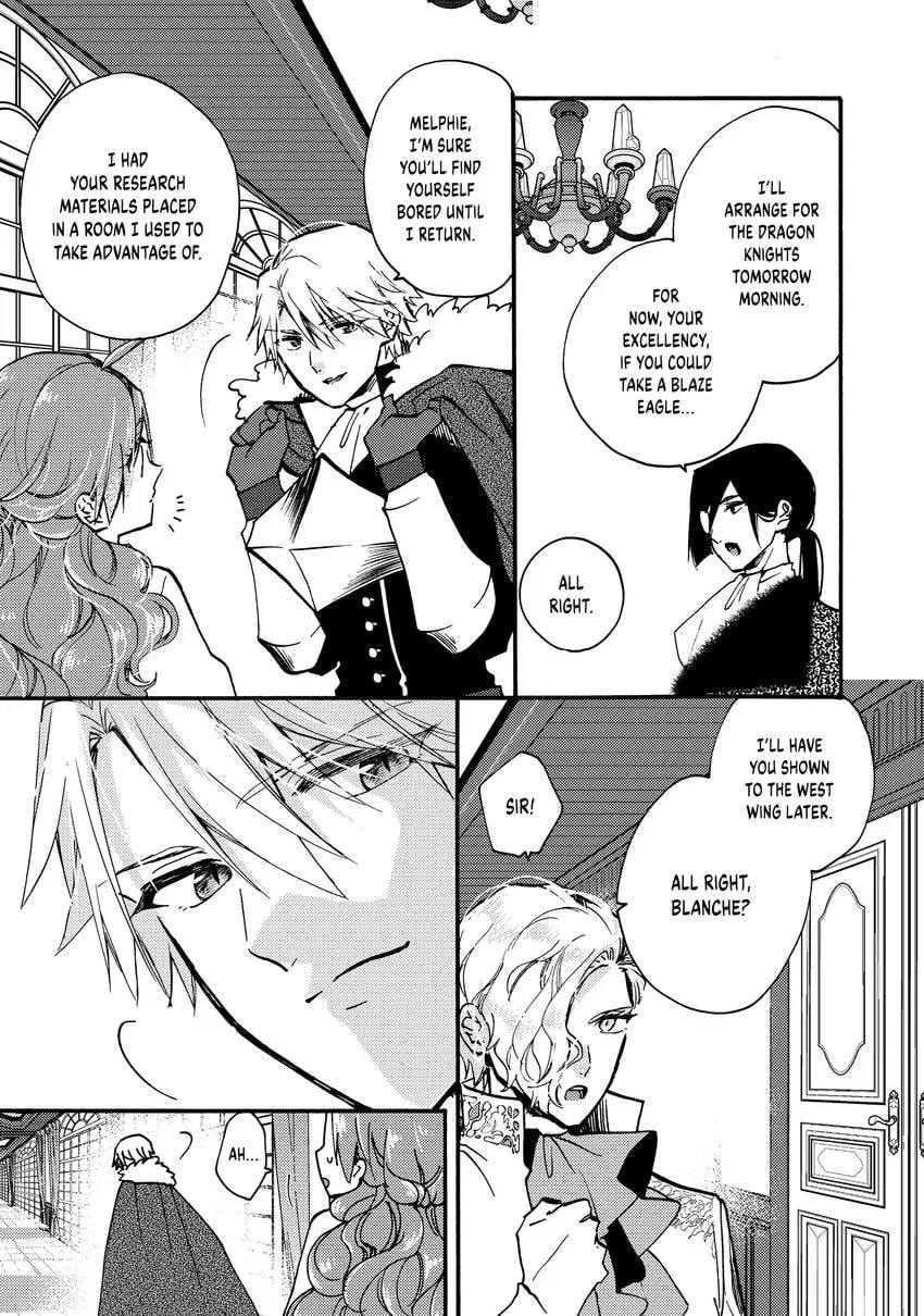 Pass the Monster Meat, Milady! Chapter 0 page 83 - 