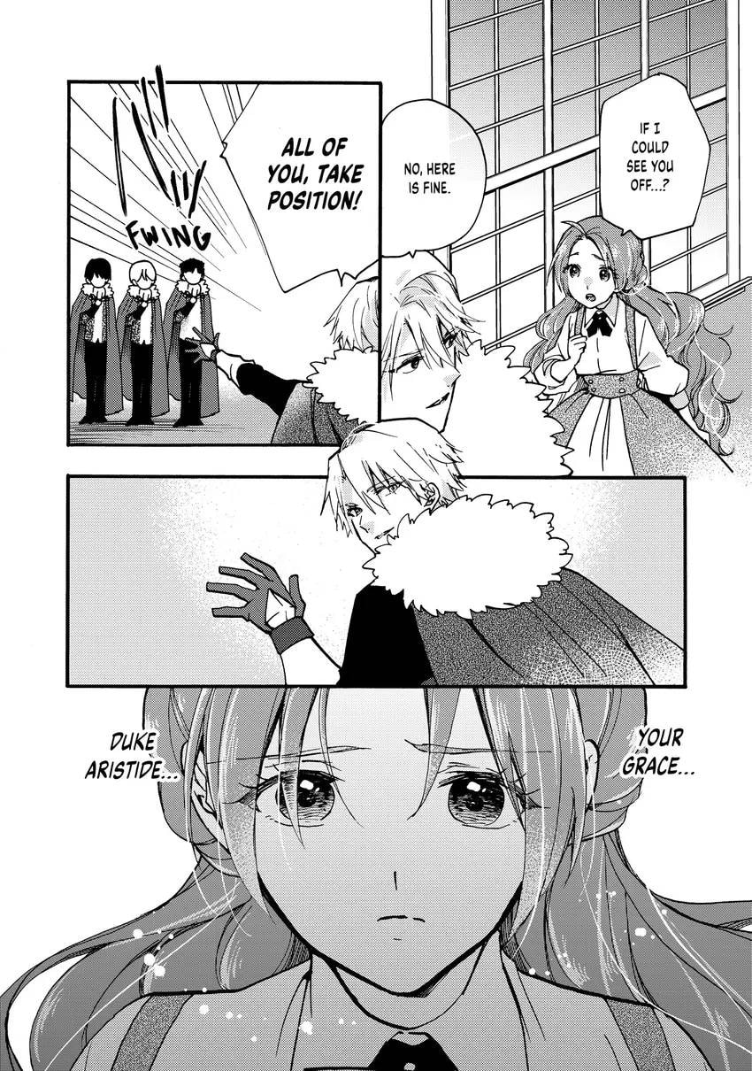 Pass the Monster Meat, Milady! Chapter 0 page 84 - 