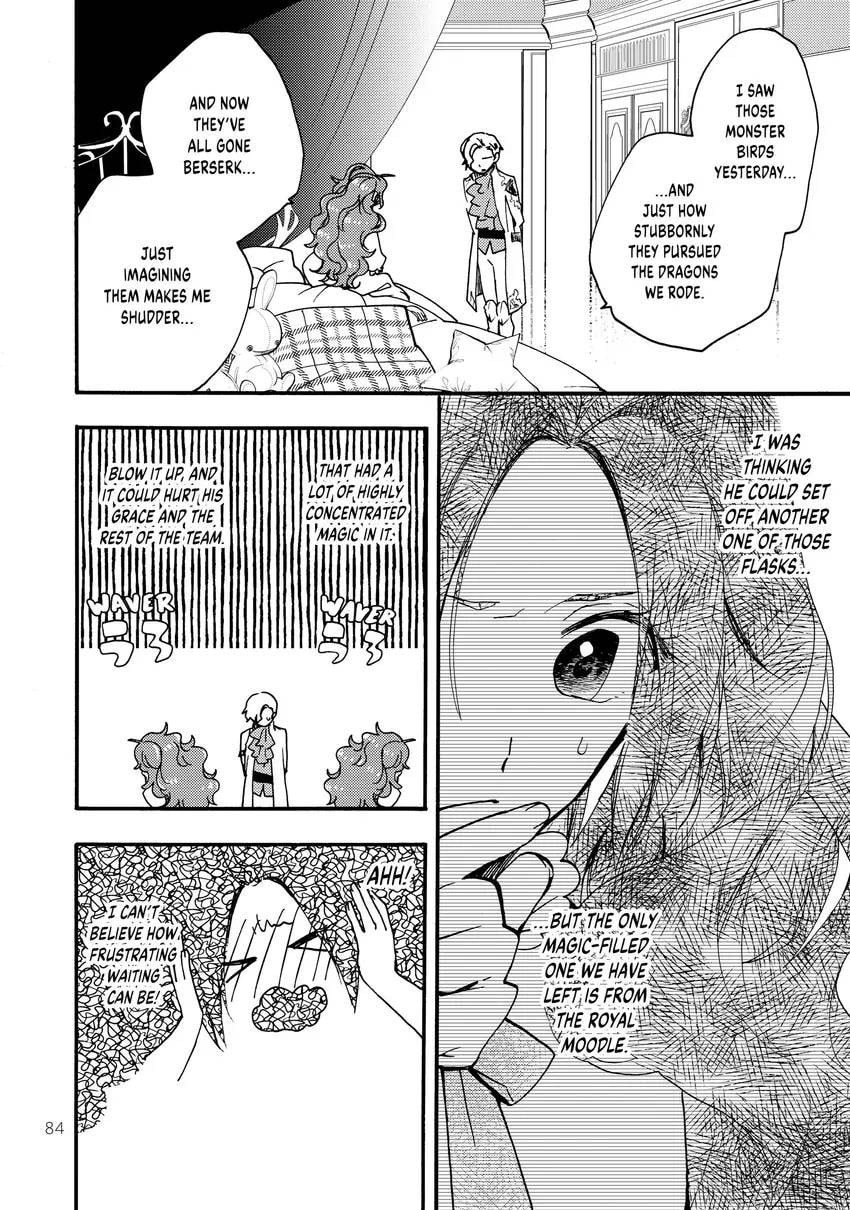 Pass the Monster Meat, Milady! Chapter 0 page 86 - 