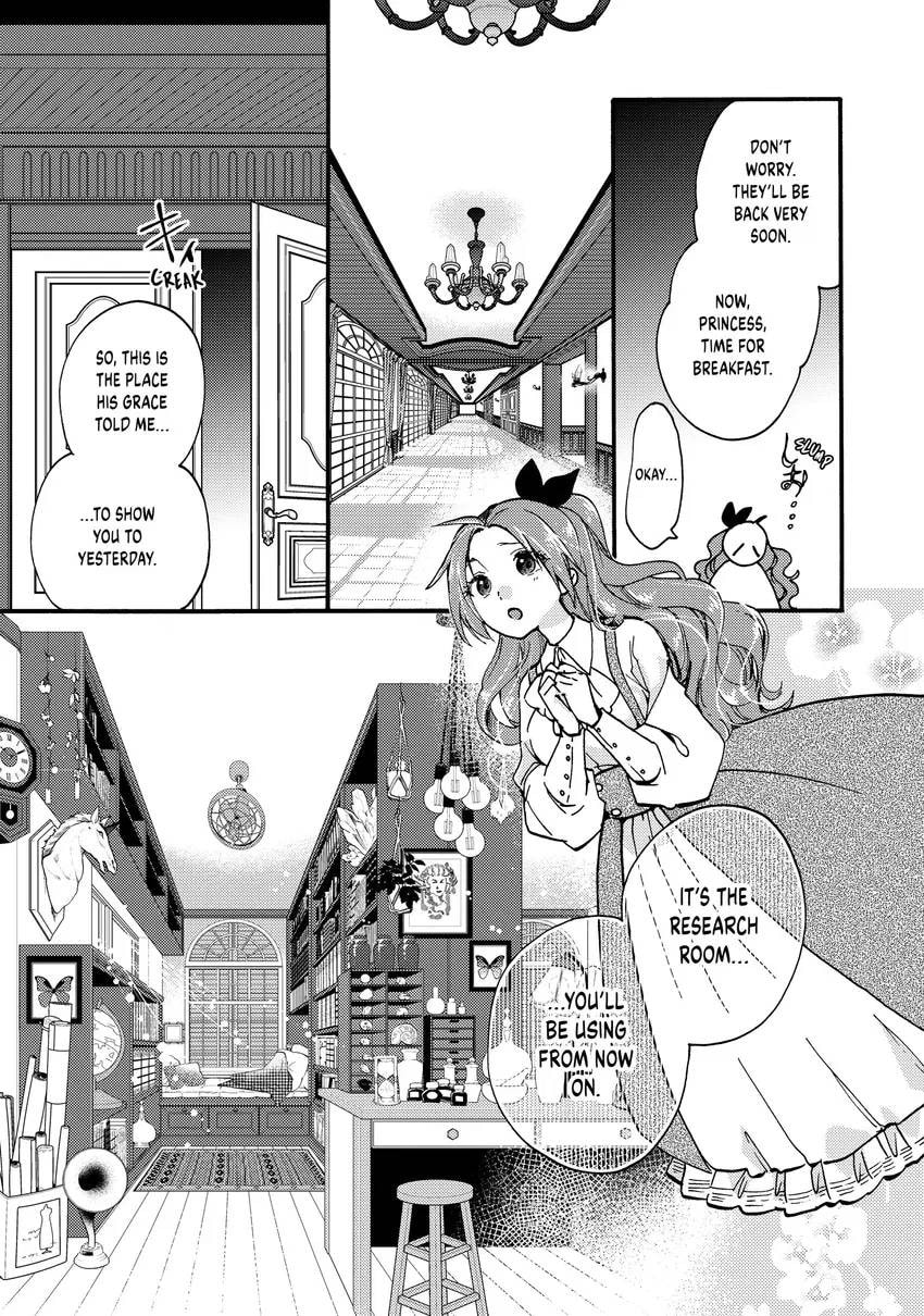 Pass the Monster Meat, Milady! Chapter 0 page 87 - 