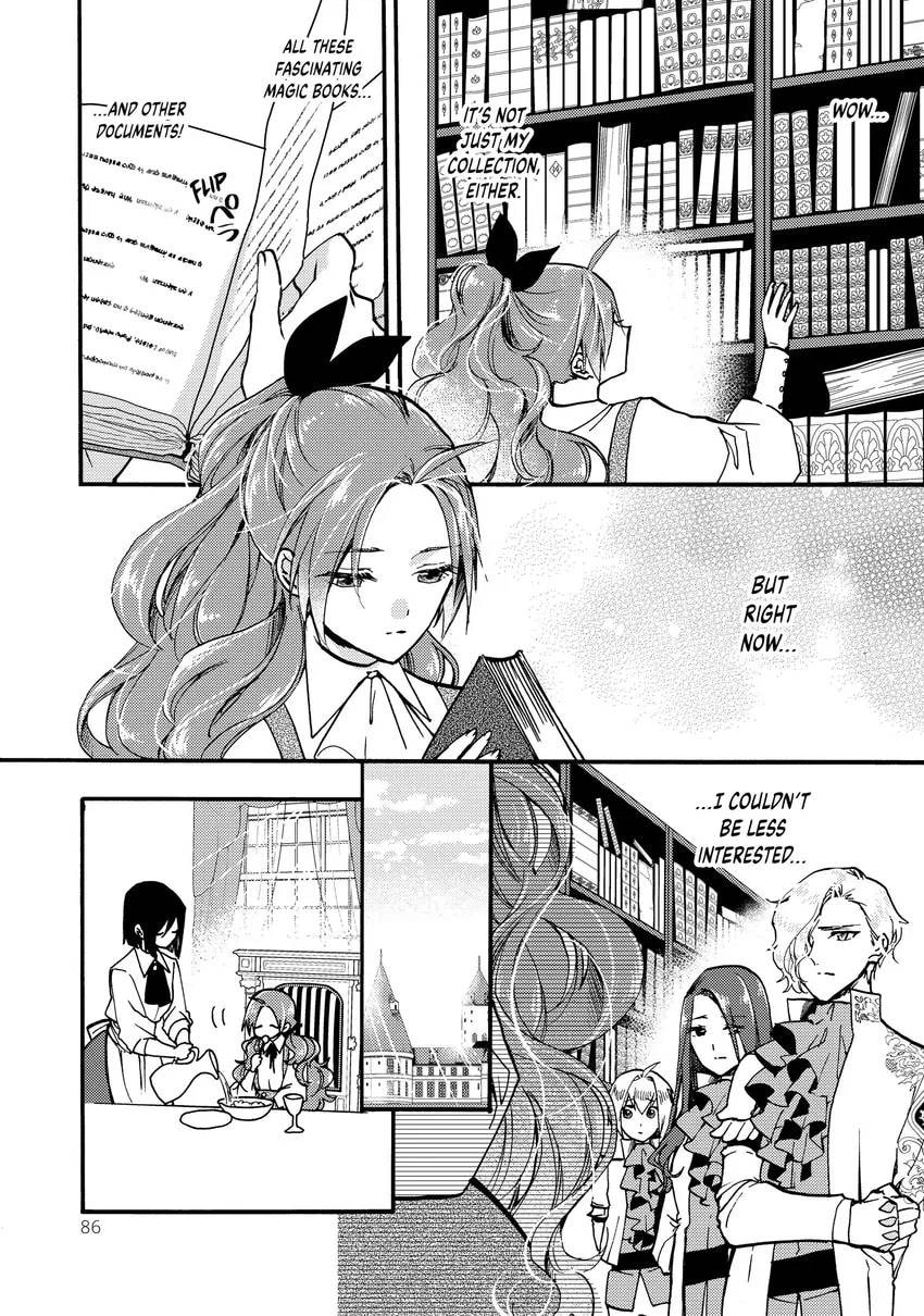 Pass the Monster Meat, Milady! Chapter 0 page 88 - 