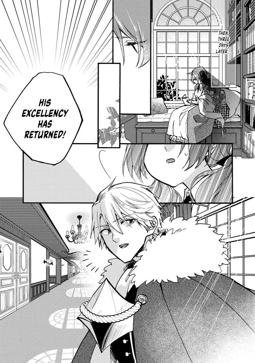 Pass the Monster Meat, Milady! Chapter 0 page 89 - 
