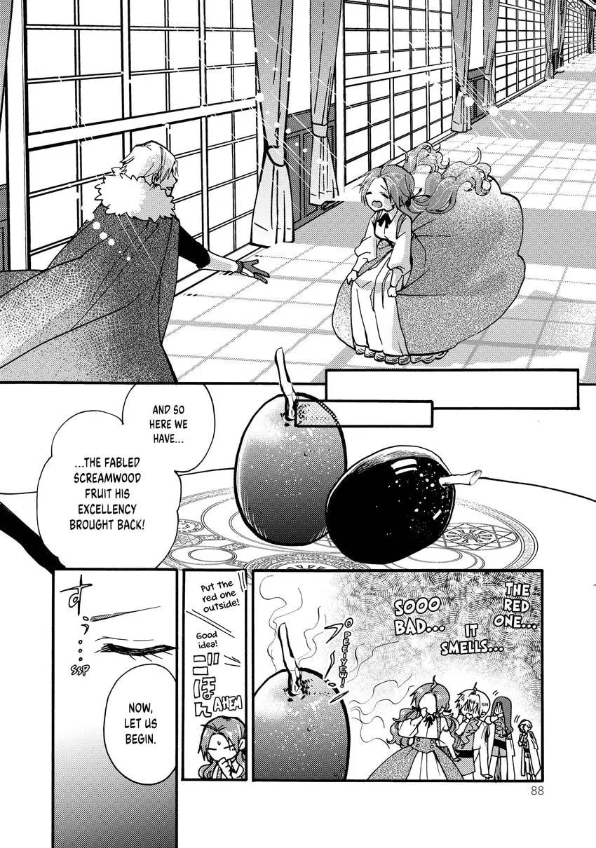 Pass the Monster Meat, Milady! Chapter 0 page 90 - 