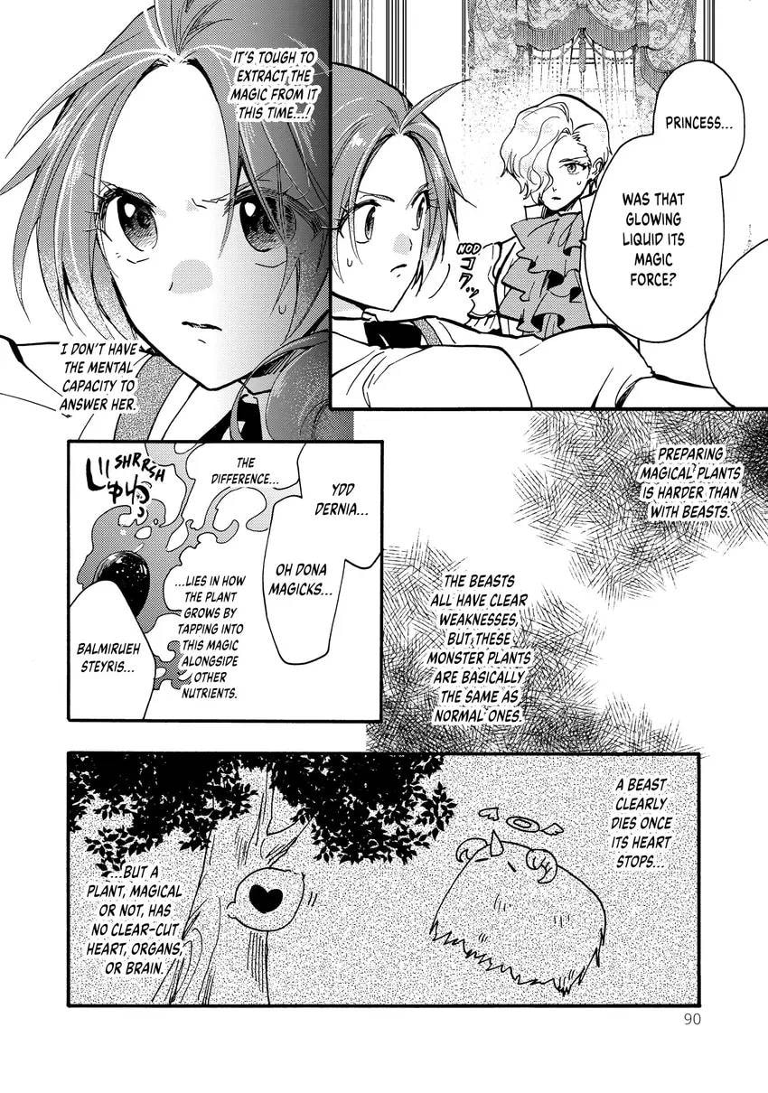 Pass the Monster Meat, Milady! Chapter 0 page 92 - 