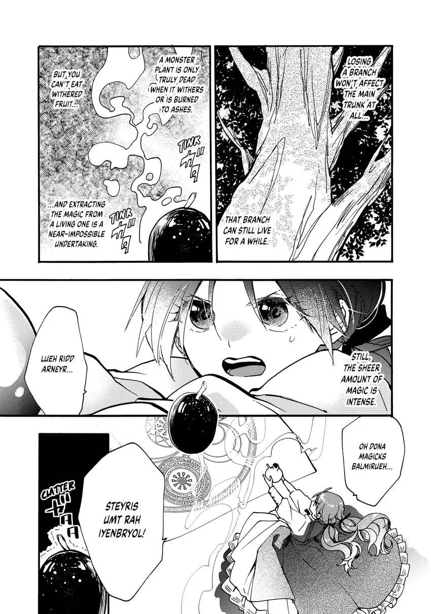 Pass the Monster Meat, Milady! Chapter 0 page 93 - 