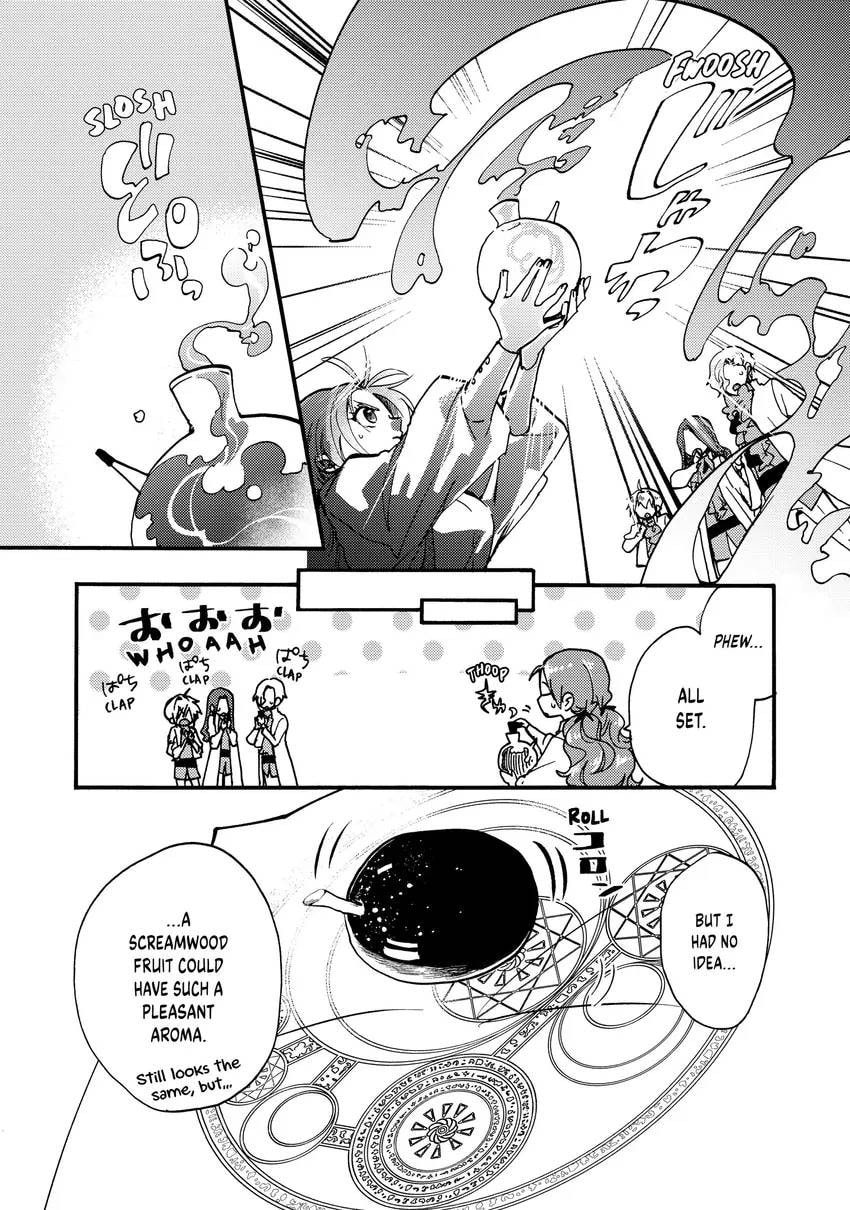 Pass the Monster Meat, Milady! Chapter 0 page 94 - 