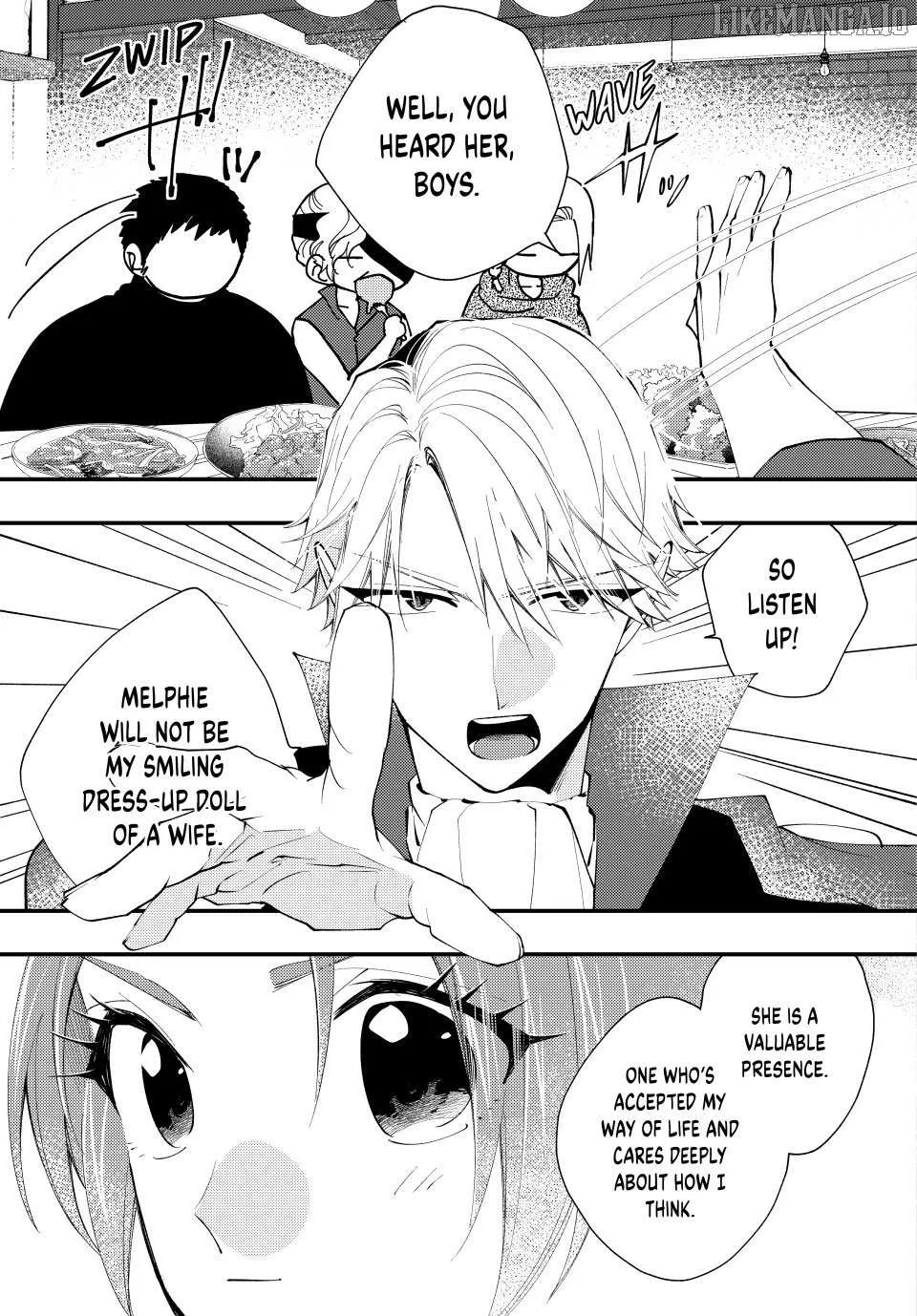 Pass the Monster Meat, Milady! Chapter 56 page 16 - 
