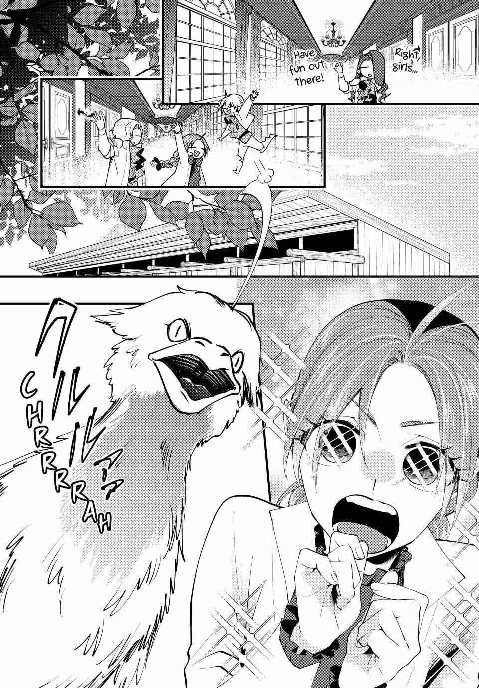 Pass the Monster Meat, Milady! Chapter 57 page 12 - 