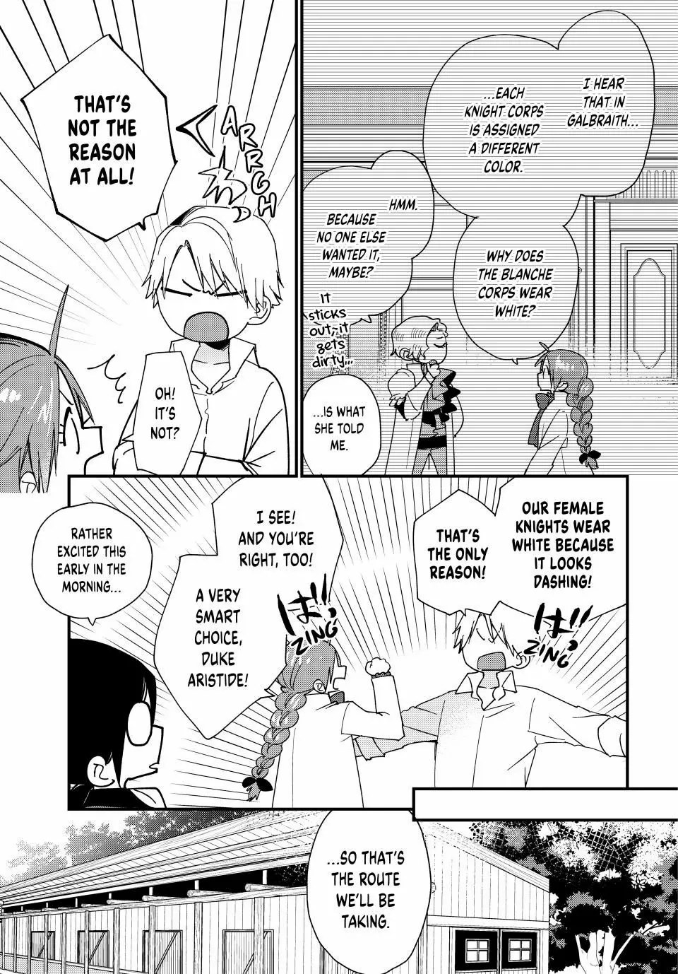 Pass the Monster Meat, Milady! Chapter 57 page 17 - 