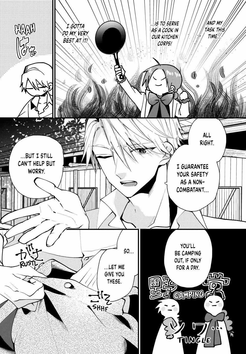 Pass the Monster Meat, Milady! Chapter 57 page 20 - 