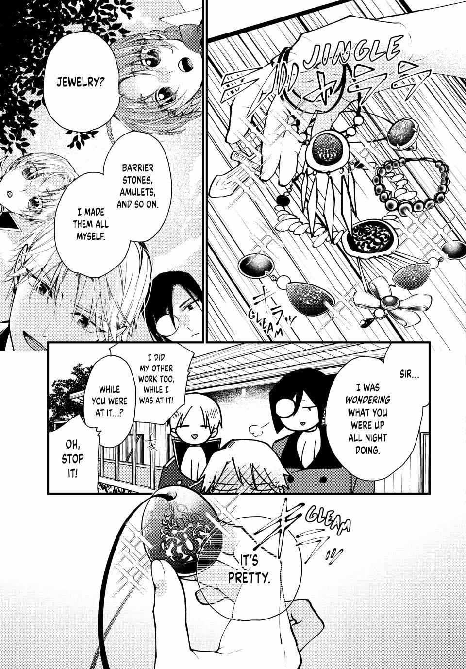 Pass the Monster Meat, Milady! Chapter 57 page 21 - 