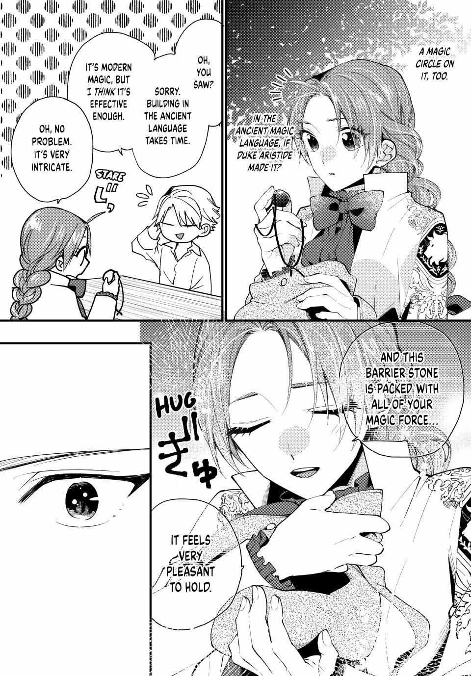 Pass the Monster Meat, Milady! Chapter 57 page 22 - 