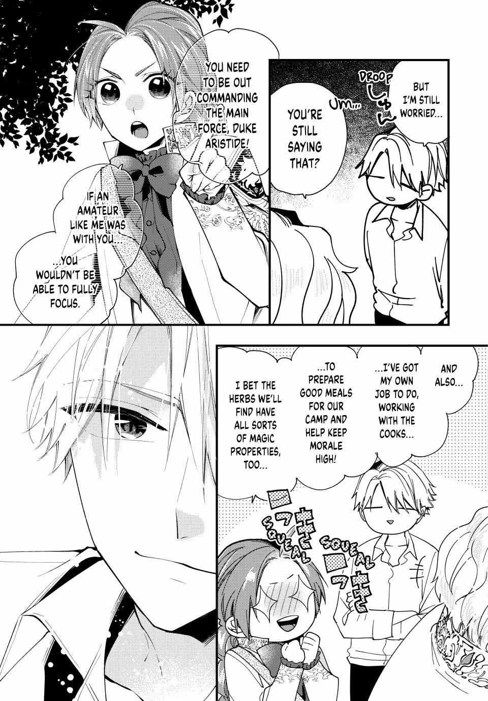 Pass the Monster Meat, Milady! Chapter 57 page 29 - 