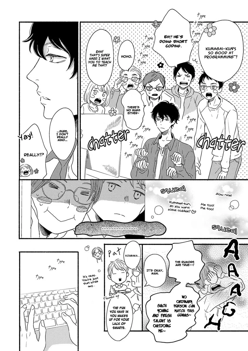 Read Passing Train to Heaven chapter 2 image 11 on Lezhin