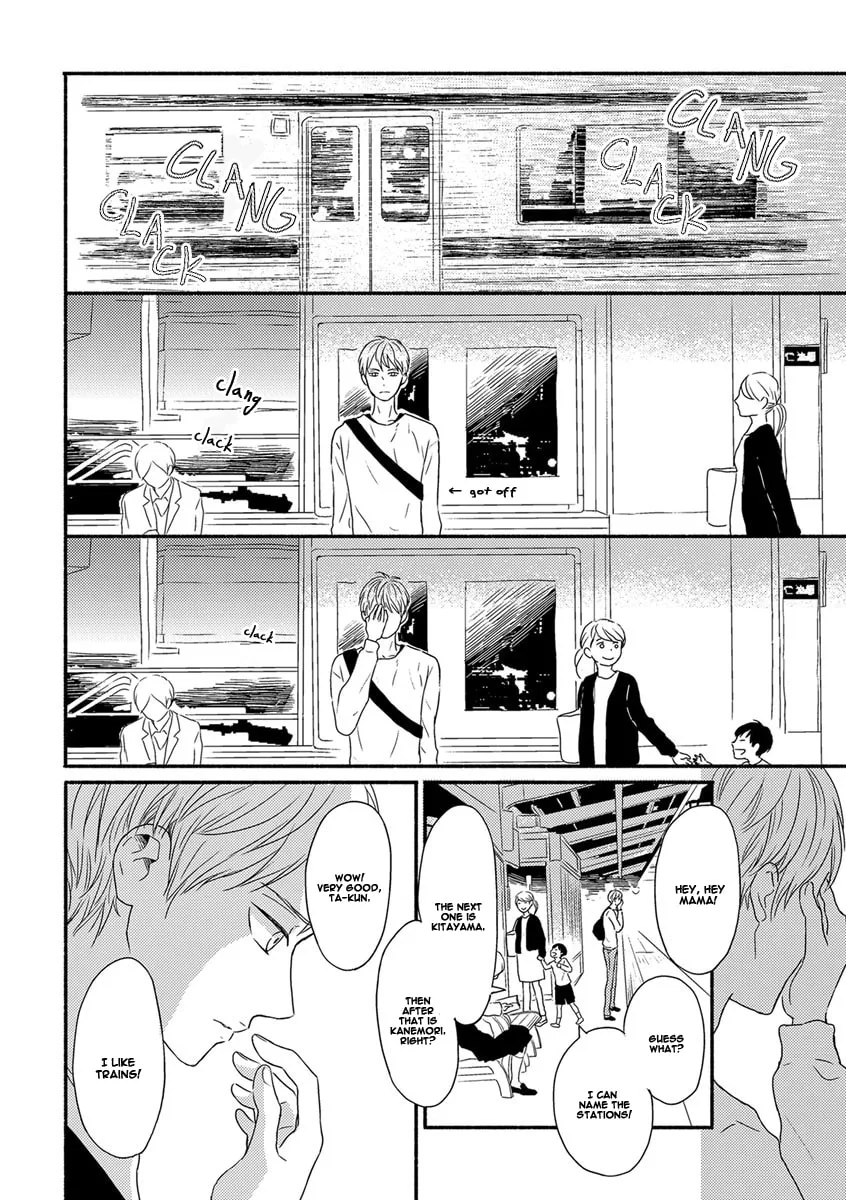 Read Passing Train to Heaven chapter 2 image 17 on Lezhin