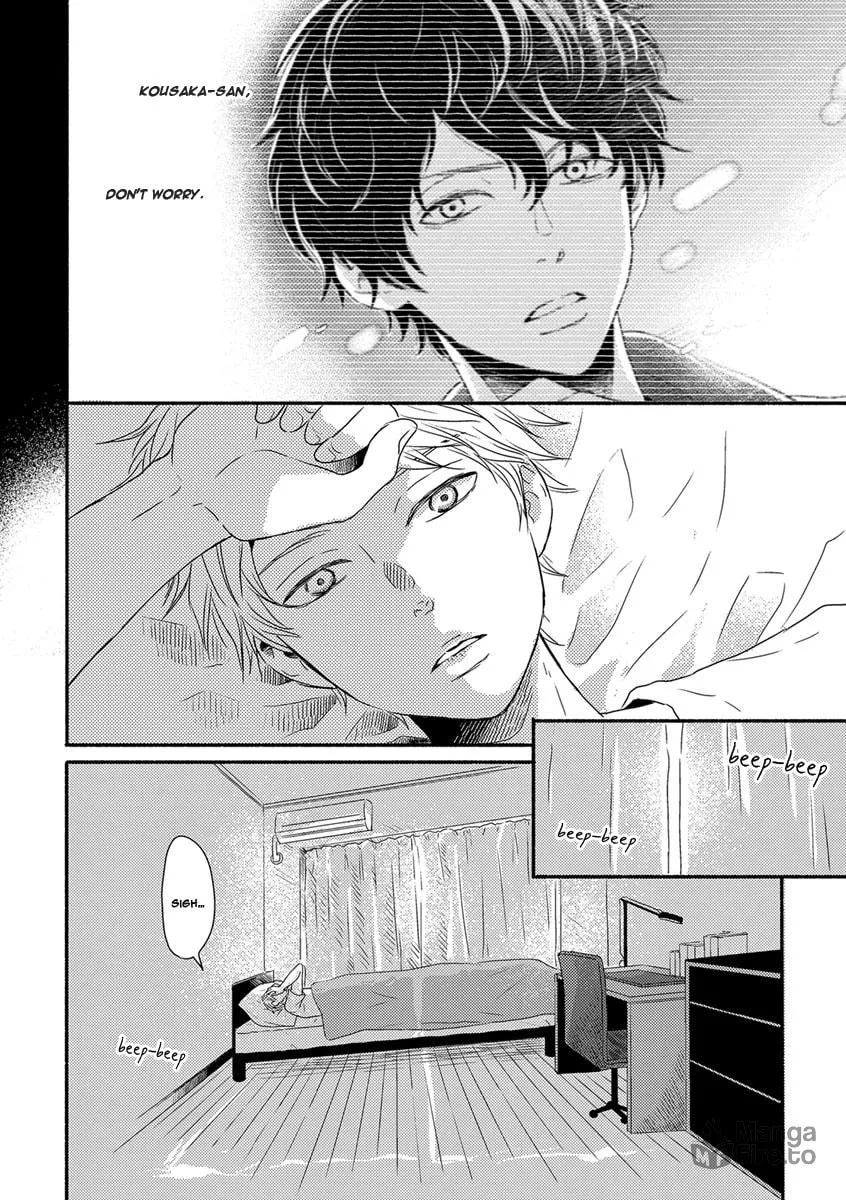 Read Passing Train to Heaven chapter 2 image 3 on Lezhin