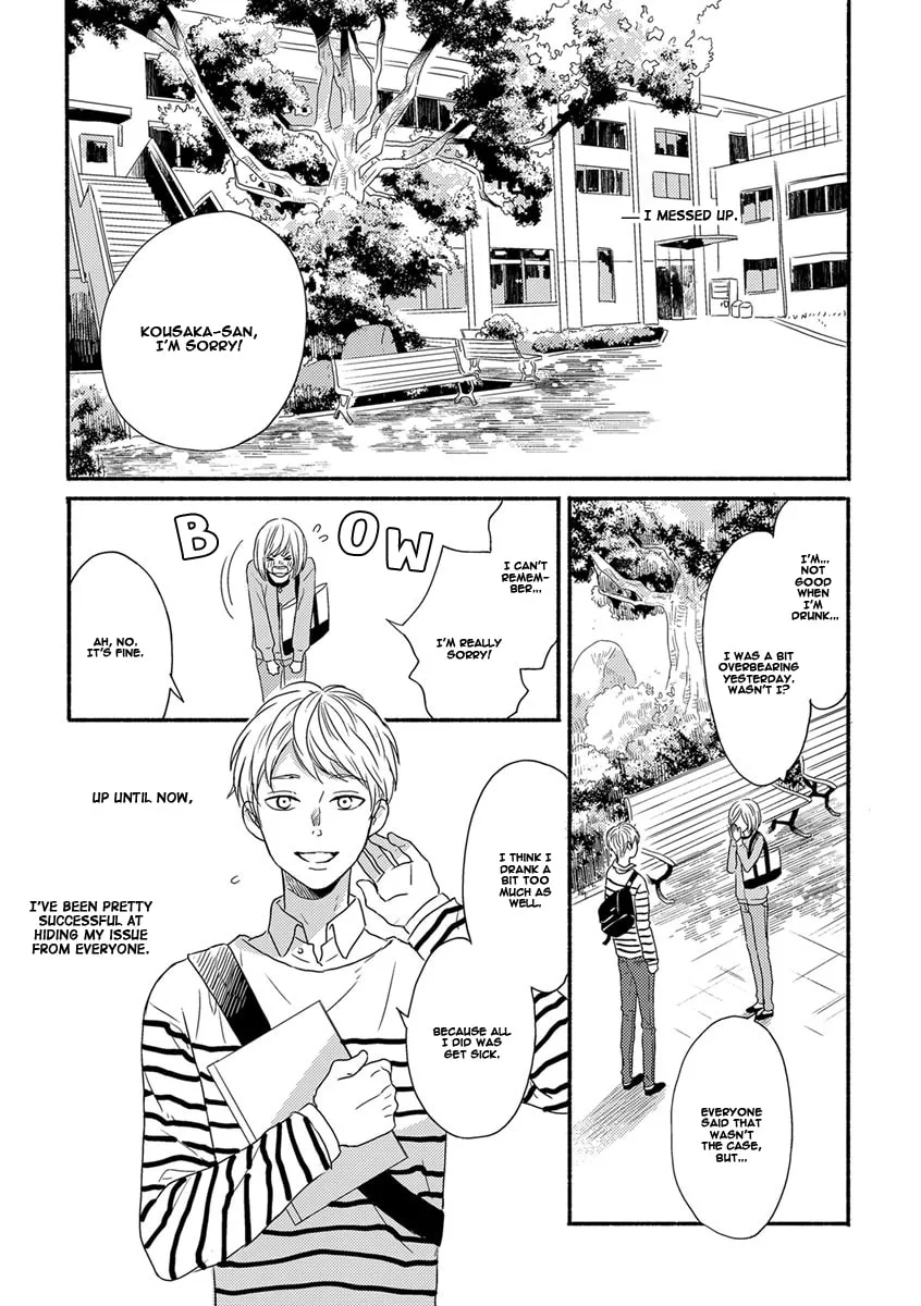Read Passing Train to Heaven chapter 2 image 4 on Lezhin