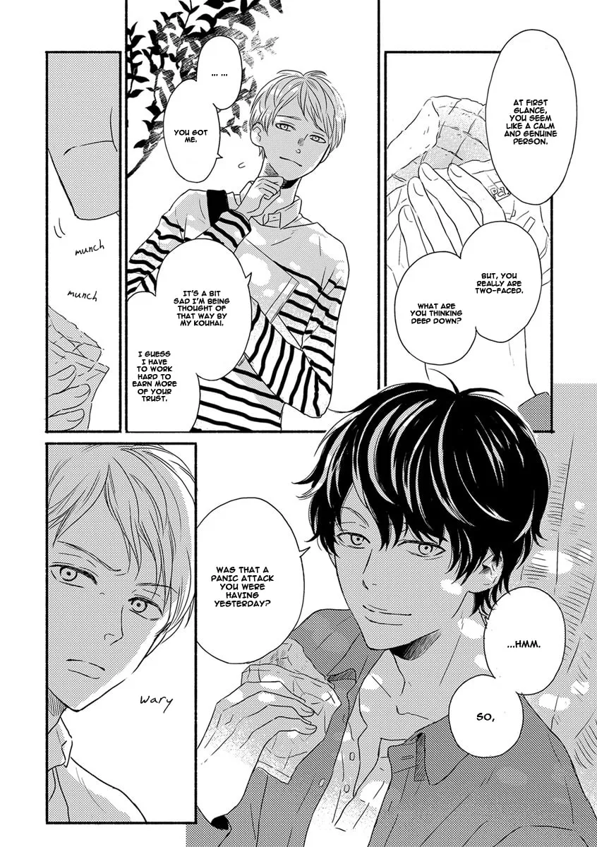 Read Passing Train to Heaven chapter 2 image 7 on Lezhin