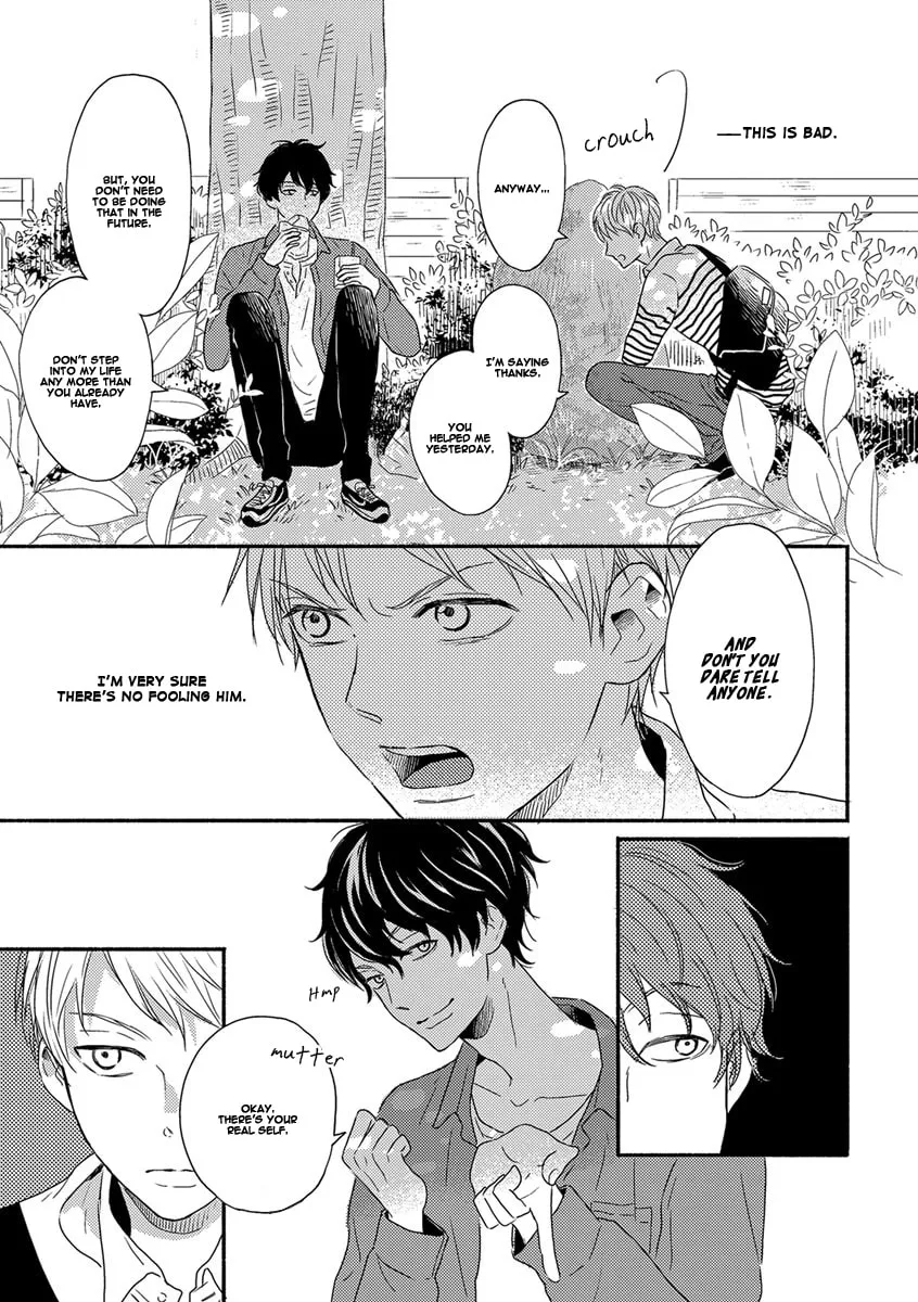 Read Passing Train to Heaven chapter 2 image 8 on Lezhin