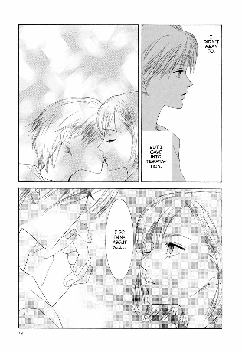 Read Passion Fruit chapter 1 image 15 on Lezhin
