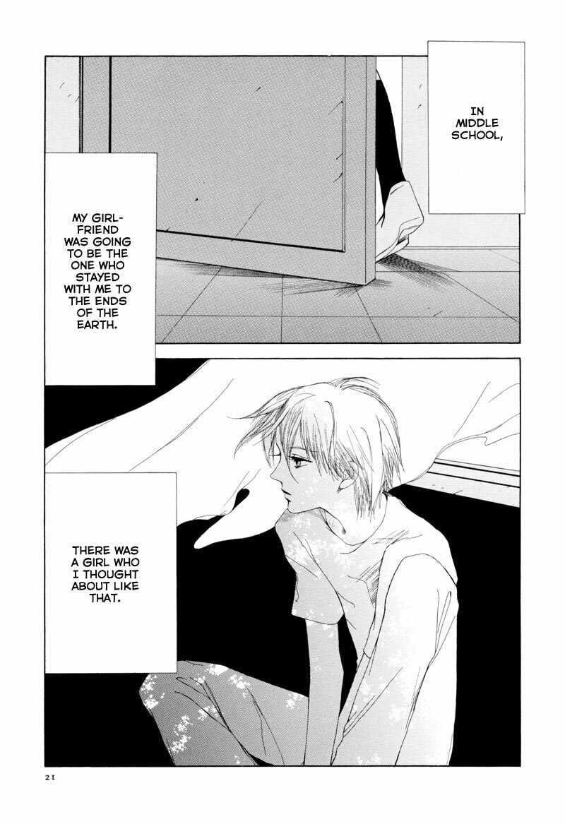 Read Passion Fruit chapter 1 image 22 on Lezhin