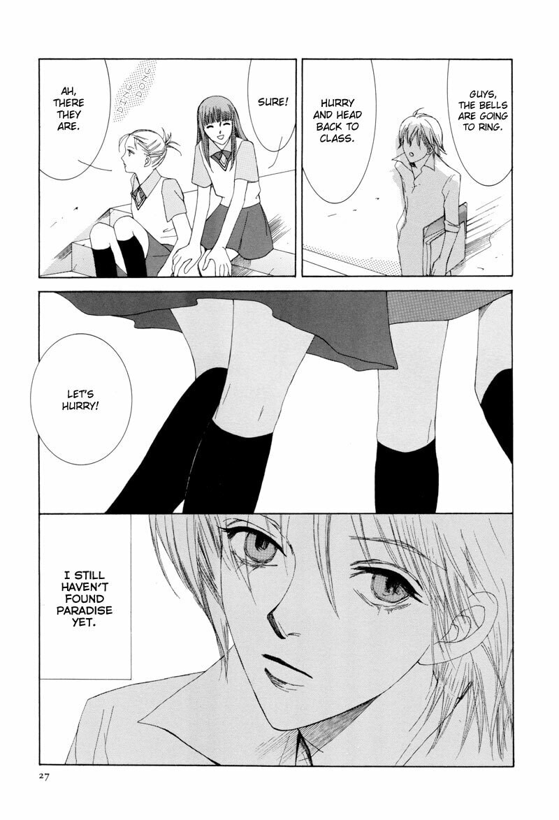 Read Passion Fruit chapter 1 image 28 on Lezhin