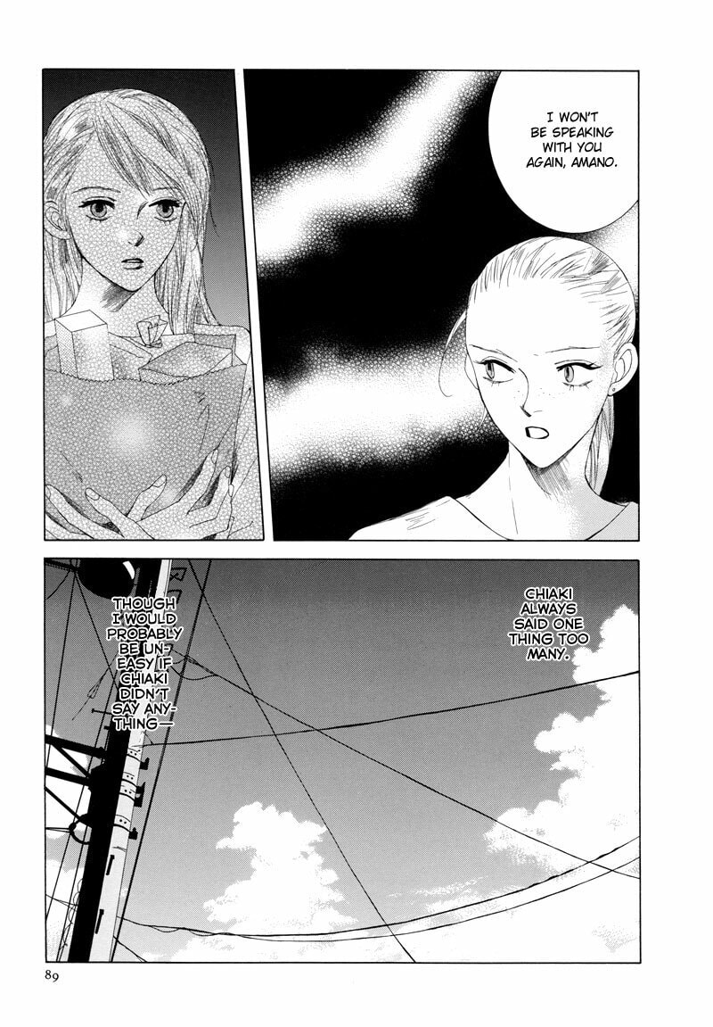 Read Passion Fruit chapter 3.2 image 17 on Lezhin