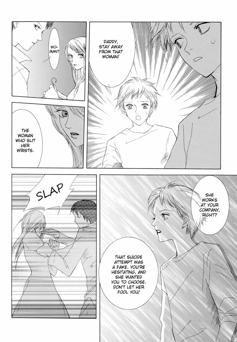 Read Passion Fruit chapter 3.2 image 20 on Lezhin