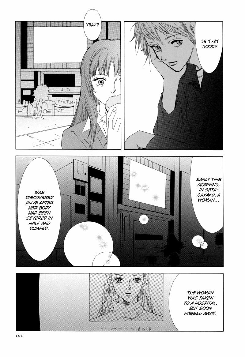 Read Passion Fruit chapter 3.2 image 29 on Lezhin