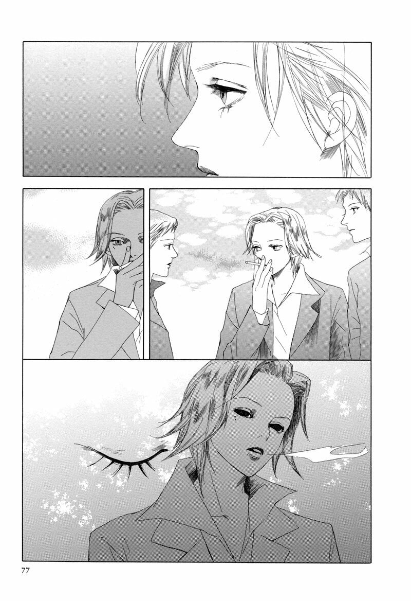 Read Passion Fruit chapter 3.2 image 5 on Lezhin