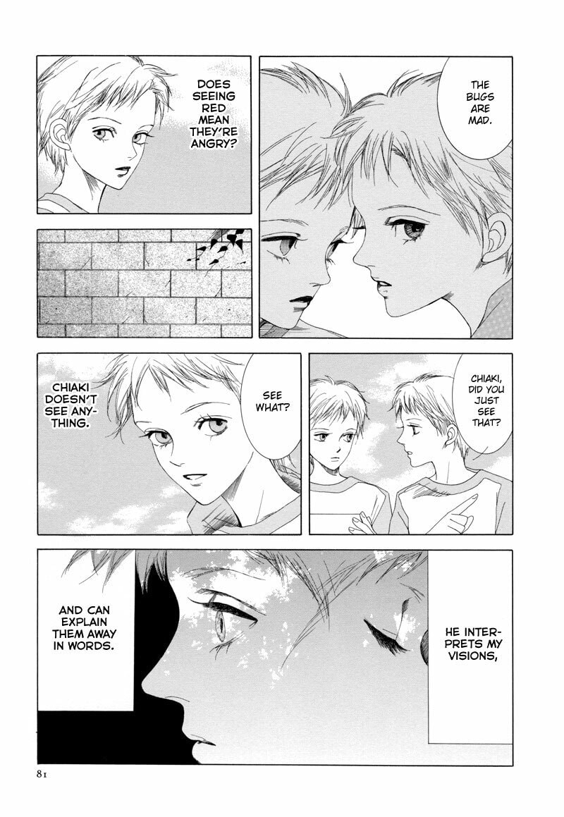 Read Passion Fruit chapter 3.2 image 9 on Lezhin