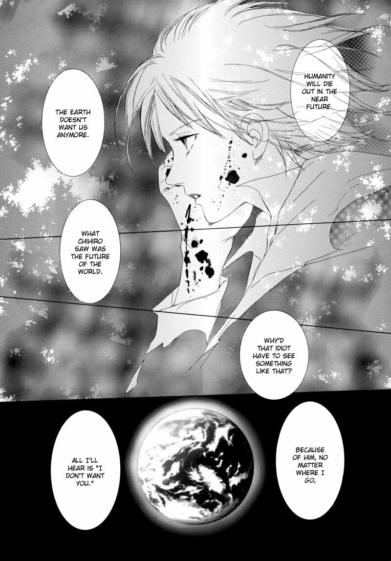 Read Passion Fruit chapter 3.3 image 21 on Lezhin