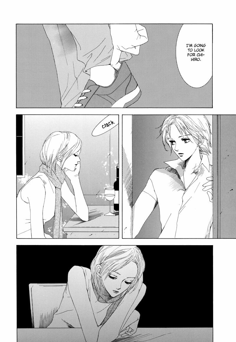 Read Passion Fruit chapter 3.3 image 3 on Lezhin