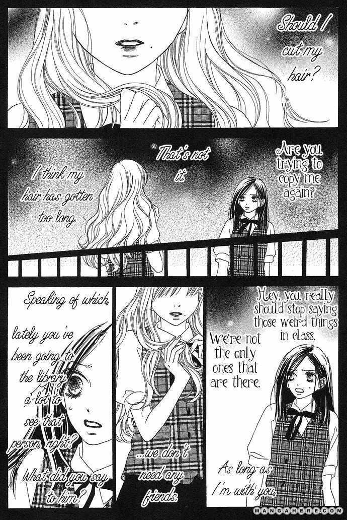 Read Passion Fruit chapter 3 image 16 on Lezhin
