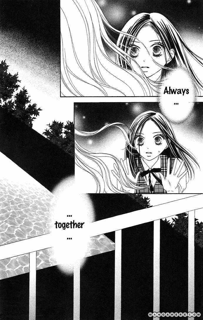 Read Passion Fruit chapter 3 image 18 on Lezhin