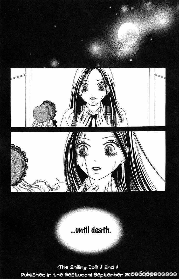 Read Passion Fruit chapter 3 image 20 on Lezhin