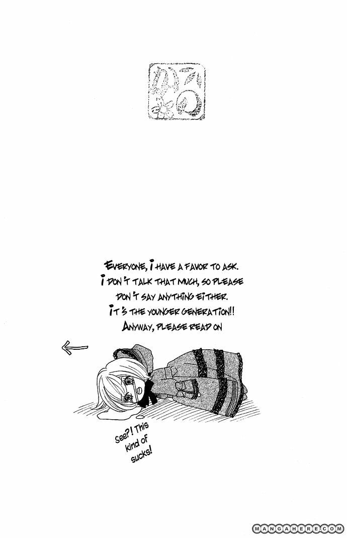 Read Passion Fruit chapter 3 image 4 on Lezhin