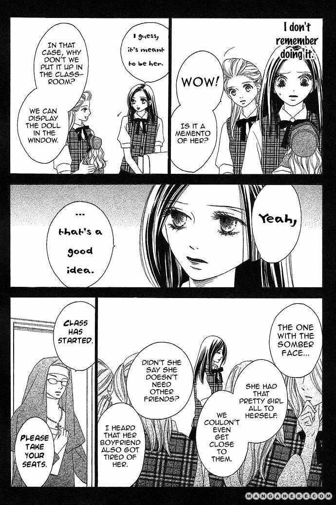 Read Passion Fruit chapter 3 image 8 on Lezhin