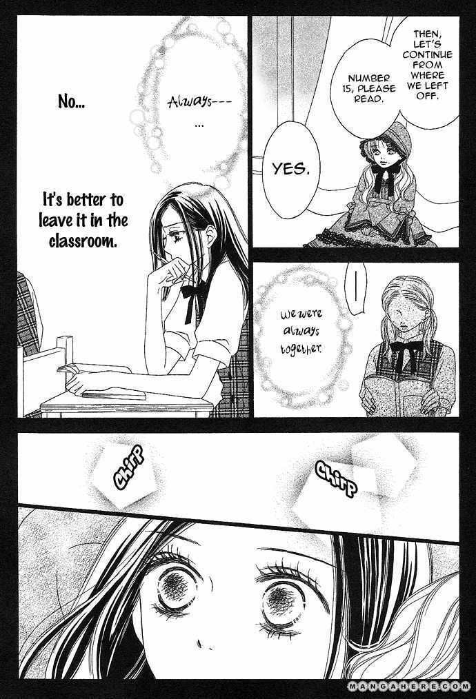 Read Passion Fruit chapter 3 image 9 on Lezhin
