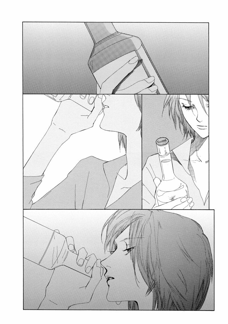 Read Passion Fruit chapter 4 image 8 on Lezhin