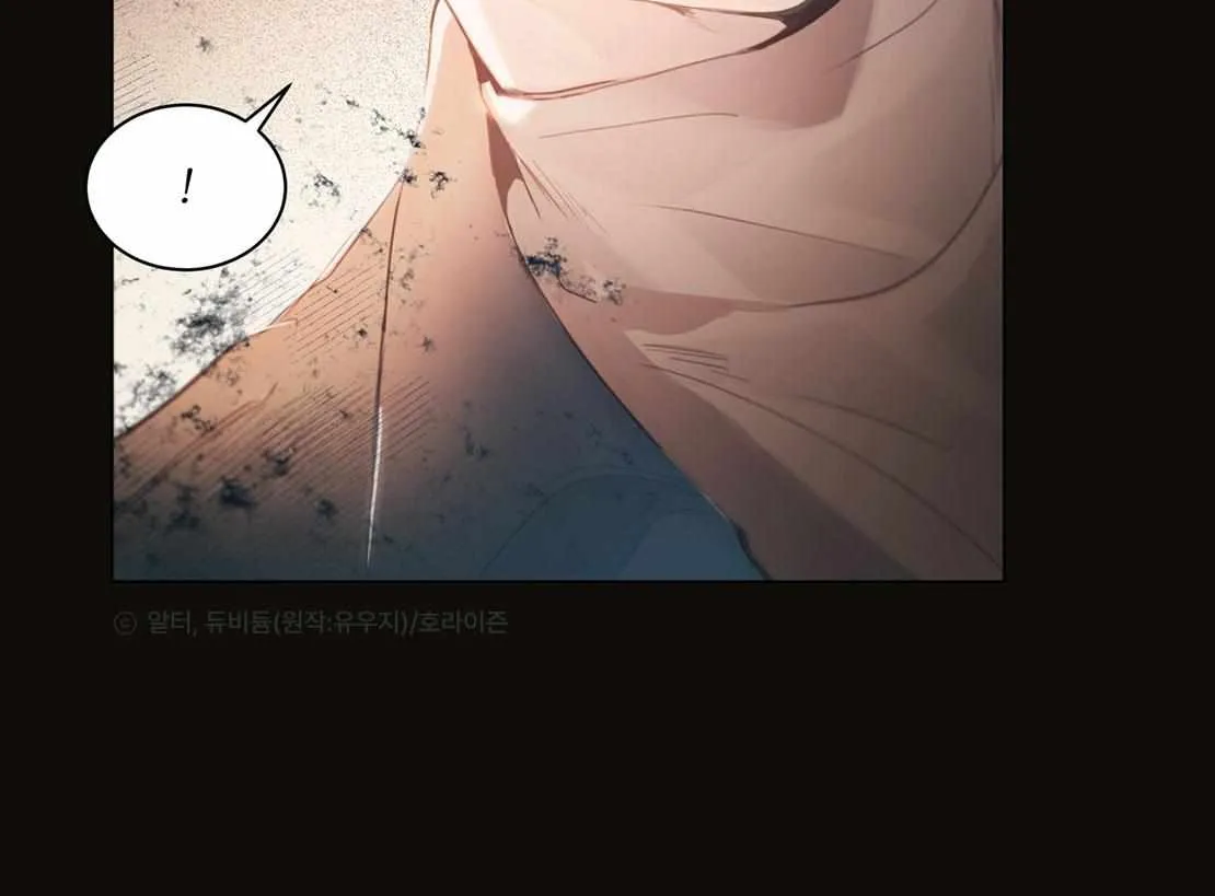 Read PASSION: Raga chapter 0 image 12 on Lezhin